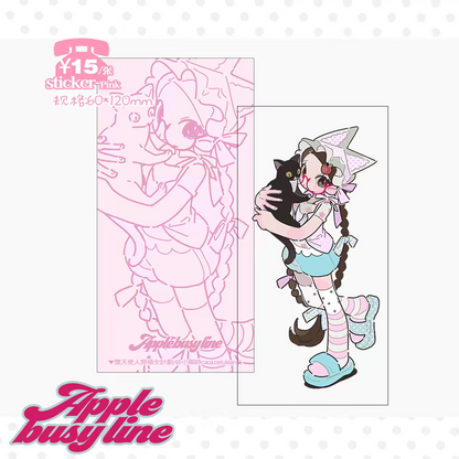[Cacacerulean] AppleBusyline Series Sticker