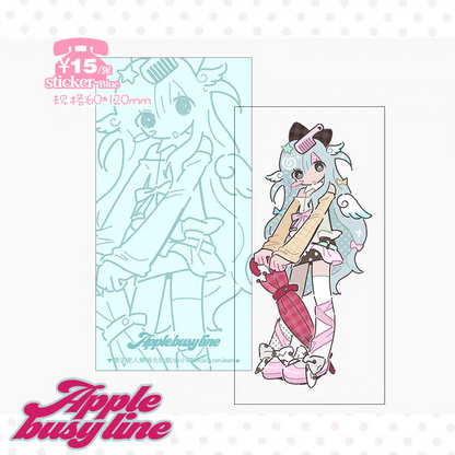 [Cacacerulean] AppleBusyline Series Sticker