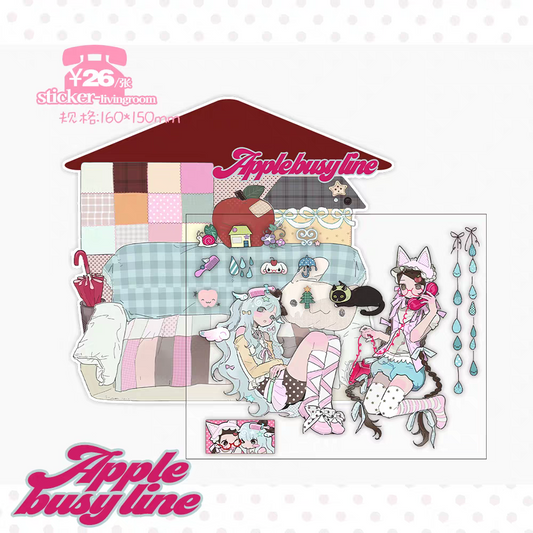 [Cacacerulean] AppleBusyline Series Sticker