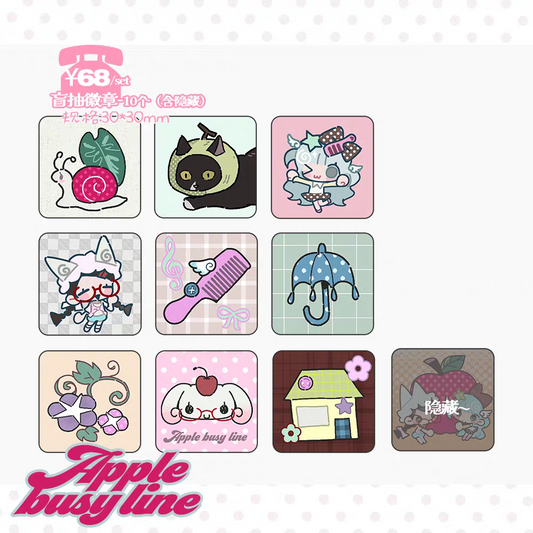 [Cacacerulean] AppleBusyline Pin Button