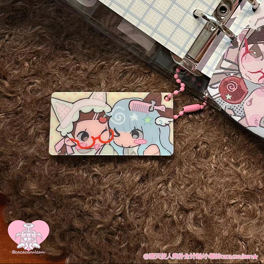 [Cacacerulean] AppleBusyline Keychain