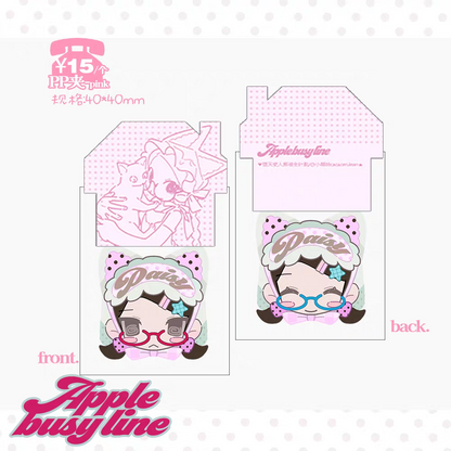 [Cacacerulean] AppleBusyline Clip