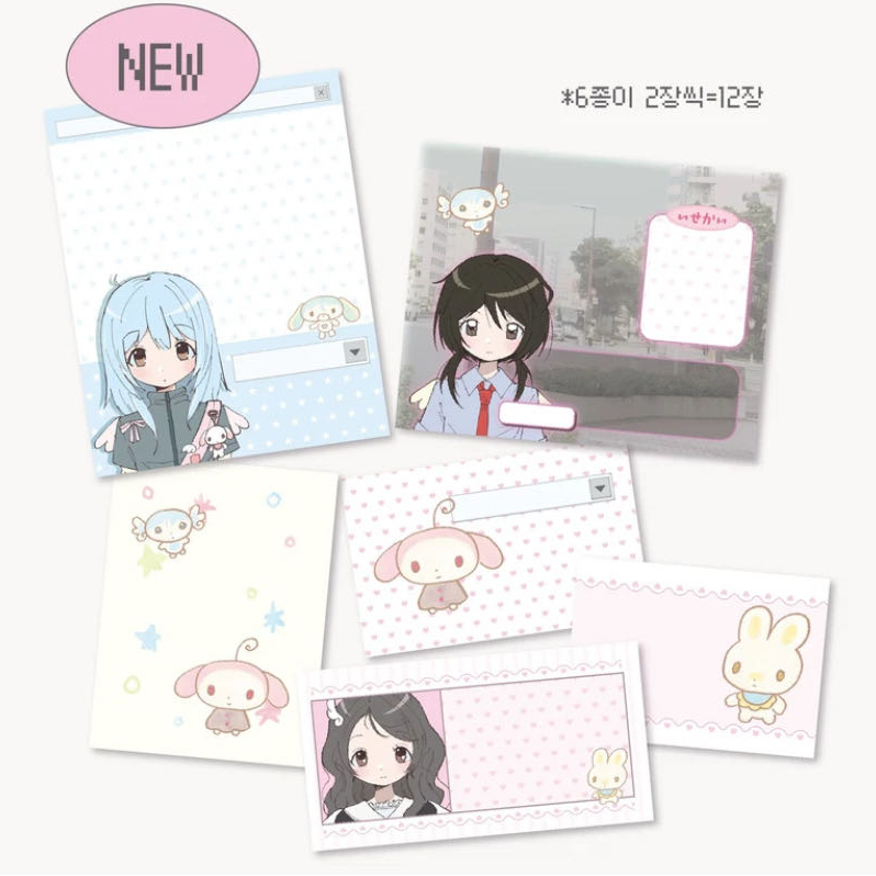 Sekai Cyber Girl Paper Sticker Pack