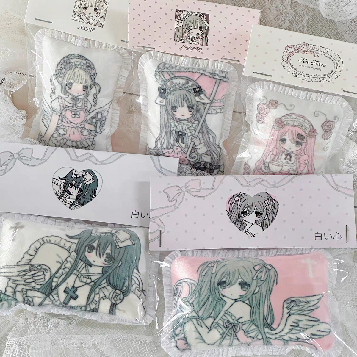 [Milky Heart] Pillow Keychain