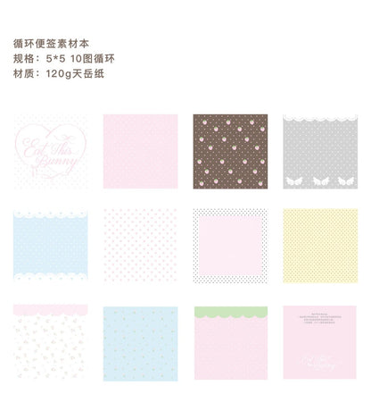 [Eat This Bunny] Dot Memo Book