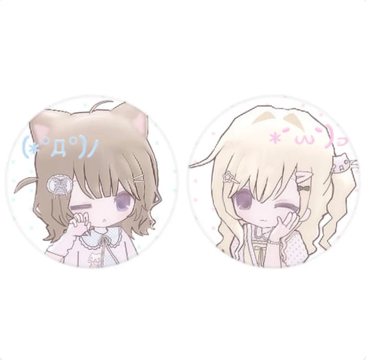 [s29umm] Sugar Star Pin Button Set
