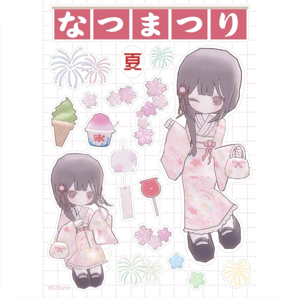 [s29umm] Summer Festival Sticker