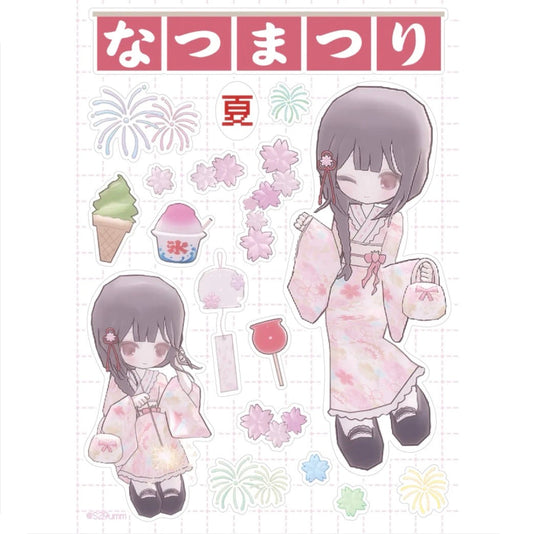 [s29umm] Summer Festival Sticker