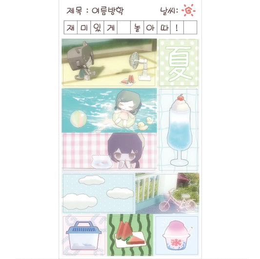 [s29umm] Summer Holiday Sticker