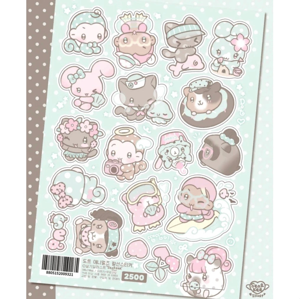 [Seolkee] Dot Mint Animal Sticker