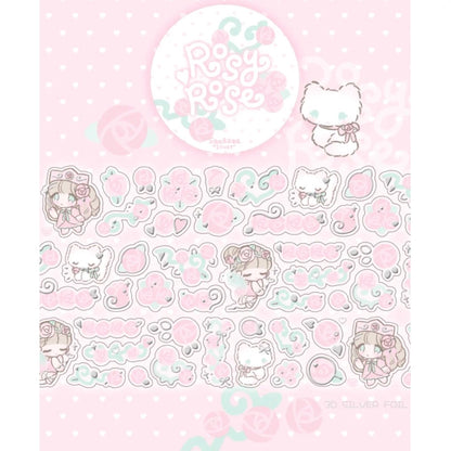 [Seolkee] Rosy Rose Kiss Cut Tape