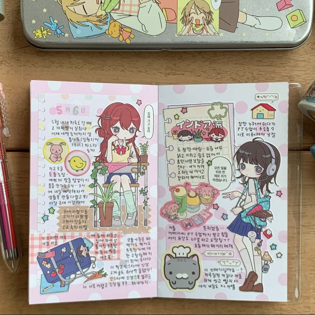[Moodyclub] School #1 Sticker