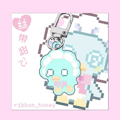 [Ribbon Honey] Mini Pendant