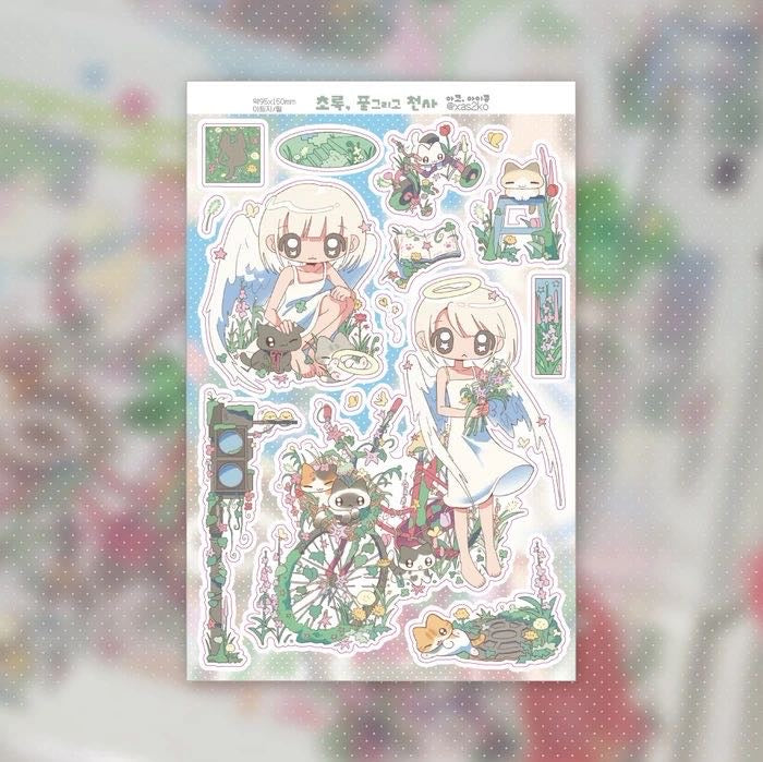 [Ako Aikong] Green Grass Angel Sticker
