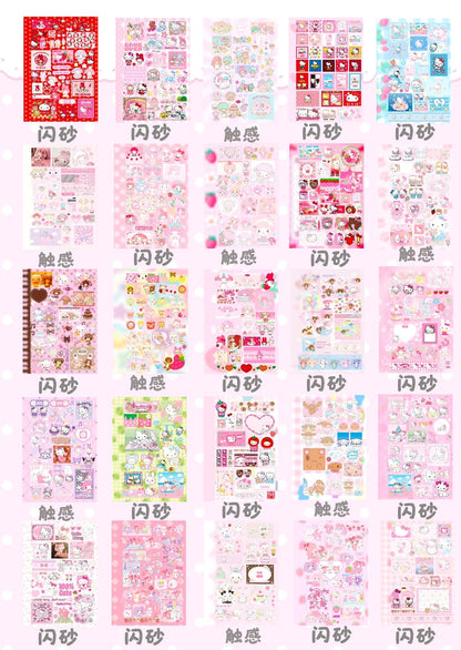 Sticker Book 50 pages