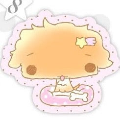 [Happy Nyang Day] Die Cut Sticker