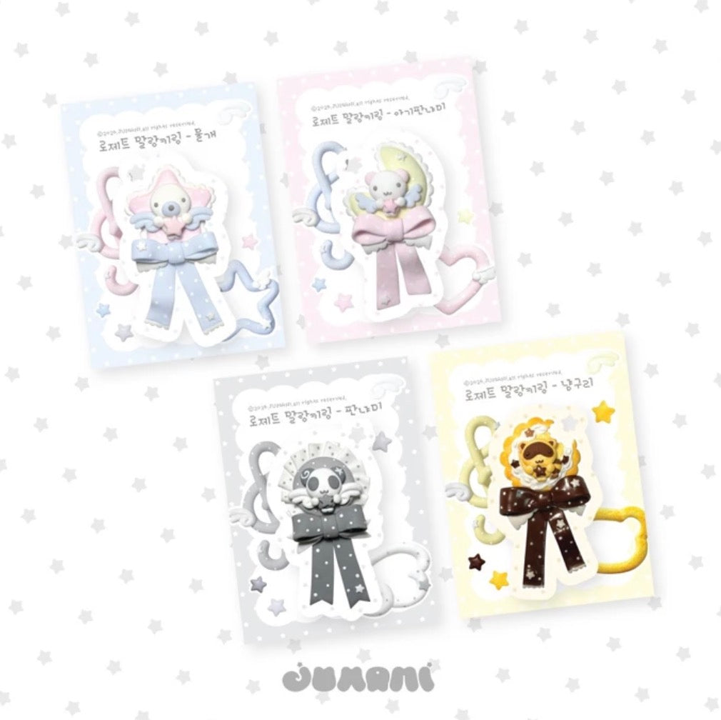 [Jumani] Dream Rosette Keychain