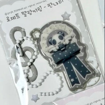 [Jumani] Dream Rosette Keychain