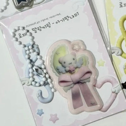 [Jumani] Dream Rosette Keychain