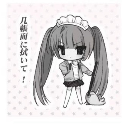 [Lovu Hime] Go To School Sticker