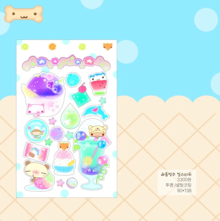 [Happy Nyang Day] Summer Smoothie Sticker