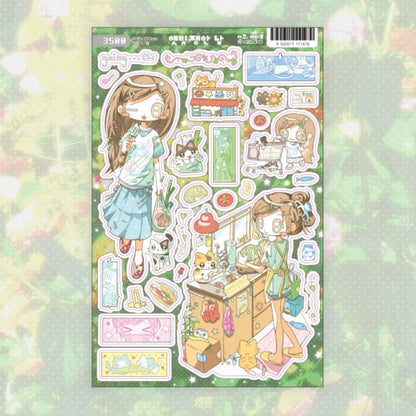 [Ako Aikong] A Sunny Day Sticker
