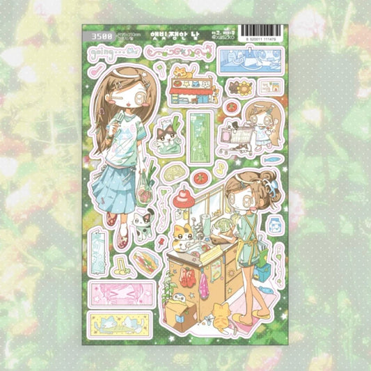 [Ako Aikong] A Sunny Day Sticker