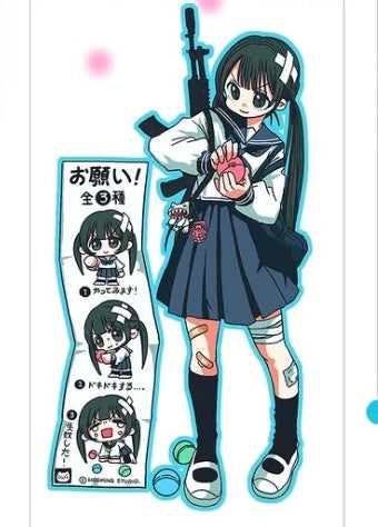 [Heeming] Girl Die Cut Sticker Pack