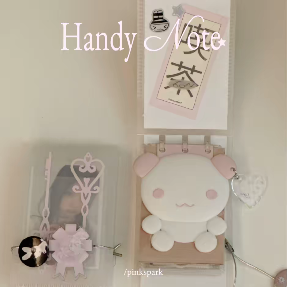 Pinkspark Handy Note Binder
