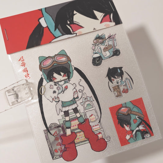 [Haemin] Courier Sticker
