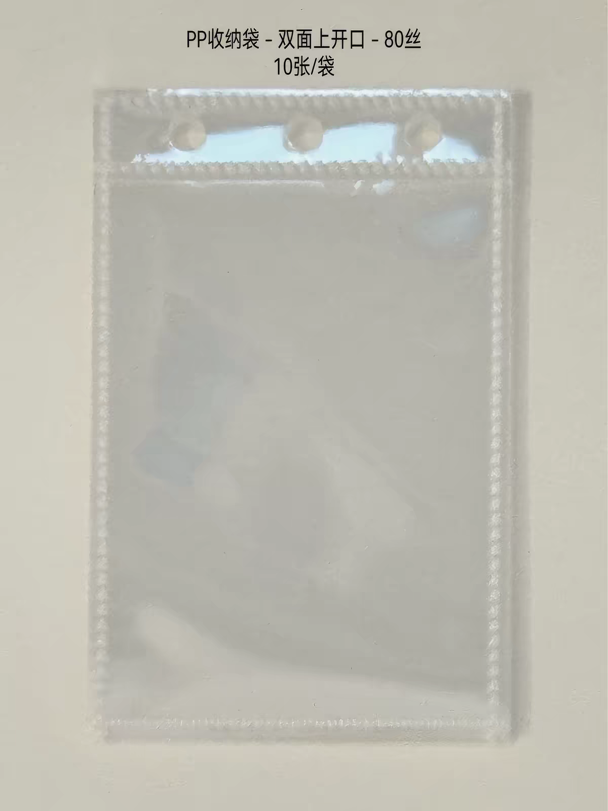 Pinkspark Handy Note Binder