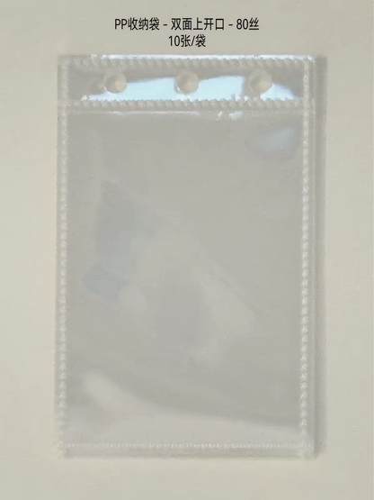 Pinkspark Handy Note Binder