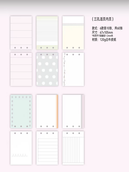 Pinkspark Handy Note Binder