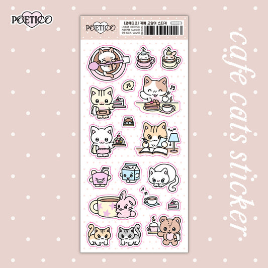 [Poetico] Cafe Cat Sticker