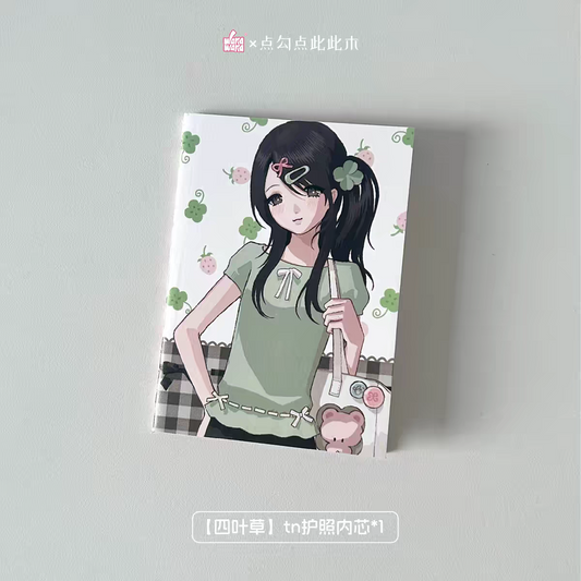 Wakawaka & Xiaochai TN Passport Notebook - Clover