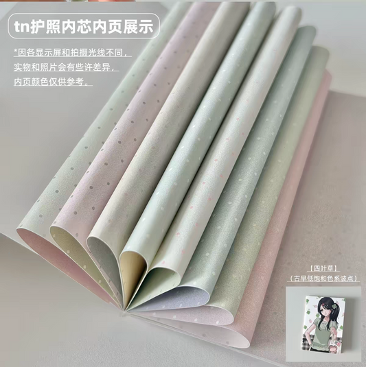 Wakawaka & Xiaochai TN Passport Notebook - Clover