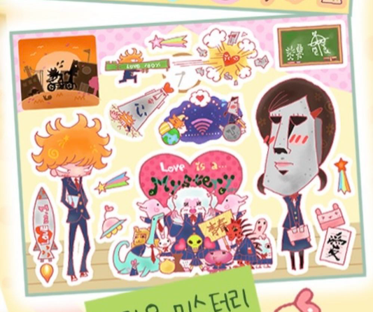 [Jal Ja] Mystery Love Sticker