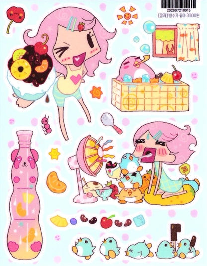 [Jal Ja] Love Ice Sticker