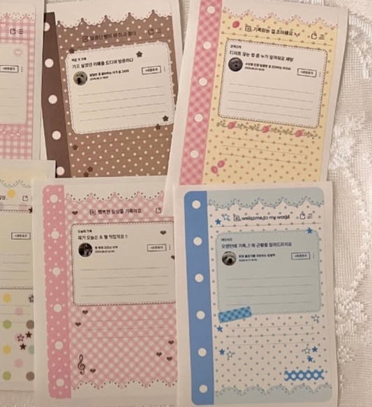 [Waytoofetch] Blog Memo Sticker Pack