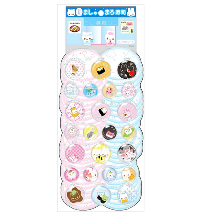 [Mering] Sushi 3D Sticker
