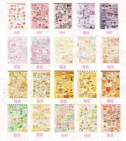 Sticker Book #14  [50 pages]