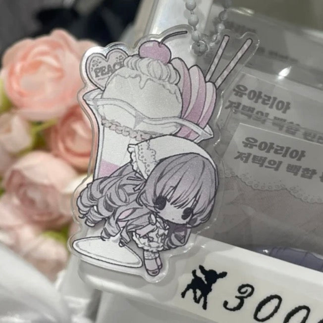 [Yuaria] Dreaming Peach Keychain