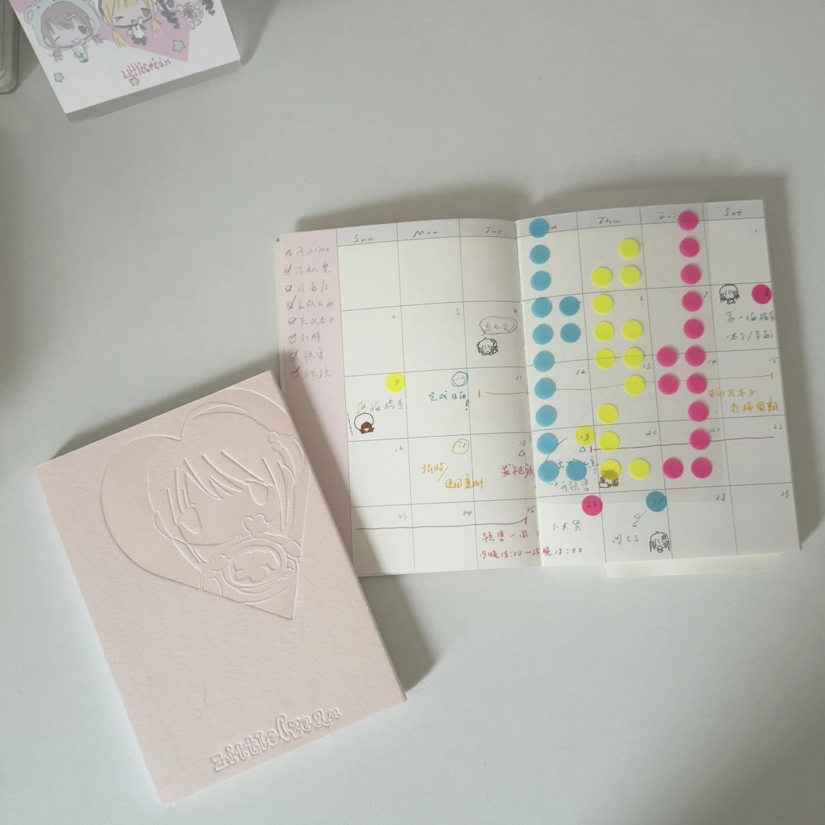 [Little Cream] A6 Cream Half Year Journal Notebook 96p