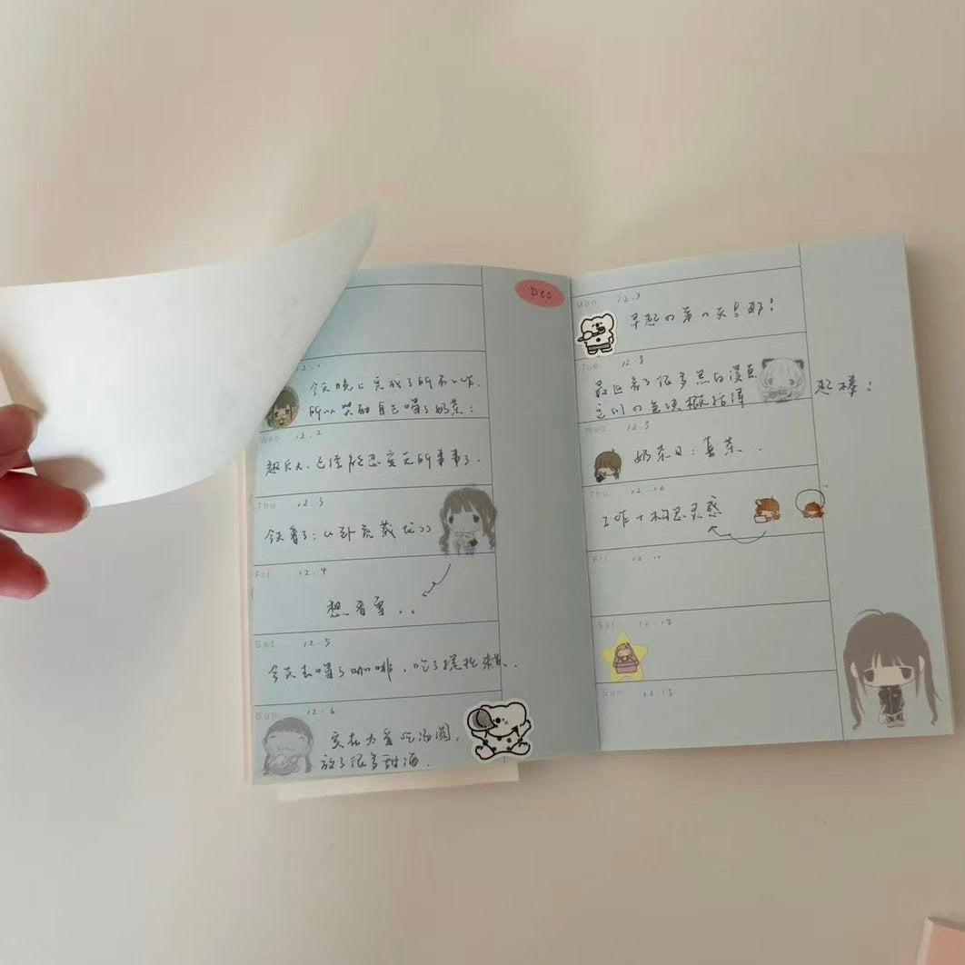[Little Cream] A6 Cream Half Year Journal Notebook 96p