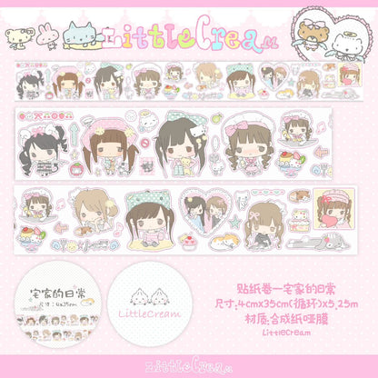 [Little Cream] Daily At Home Kiss Cut Tape