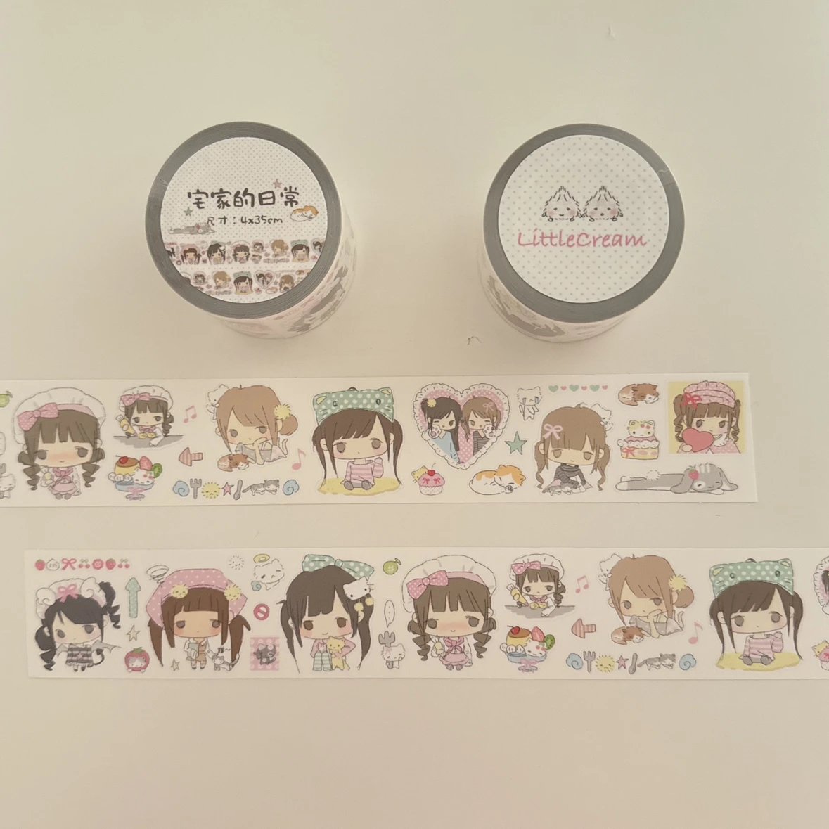 [Little Cream] Daily At Home Kiss Cut Tape