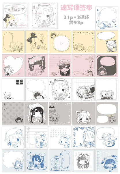 [Little Cream] Sketch Memo Pad
