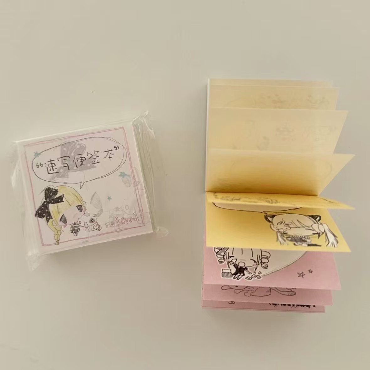 [Little Cream] Sketch Memo Pad
