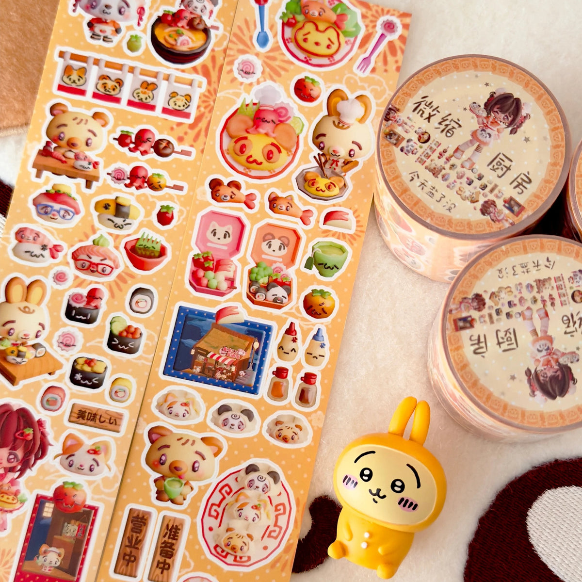 [Today's Salt] Mini Kitchen Kiss Cut Tape