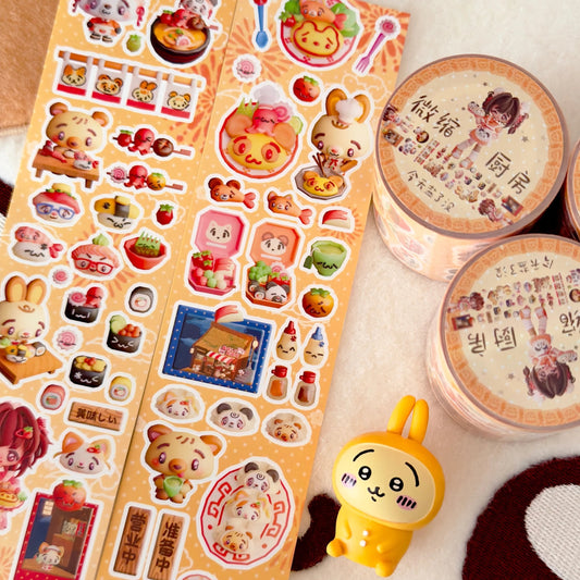 [Today's Salt] Mini Kitchen Kiss Cut Tape